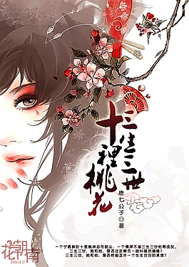 含羞草za研究所的官网